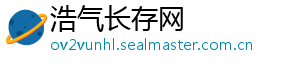 玫瑰痤疮形成的原因-浩气长存网